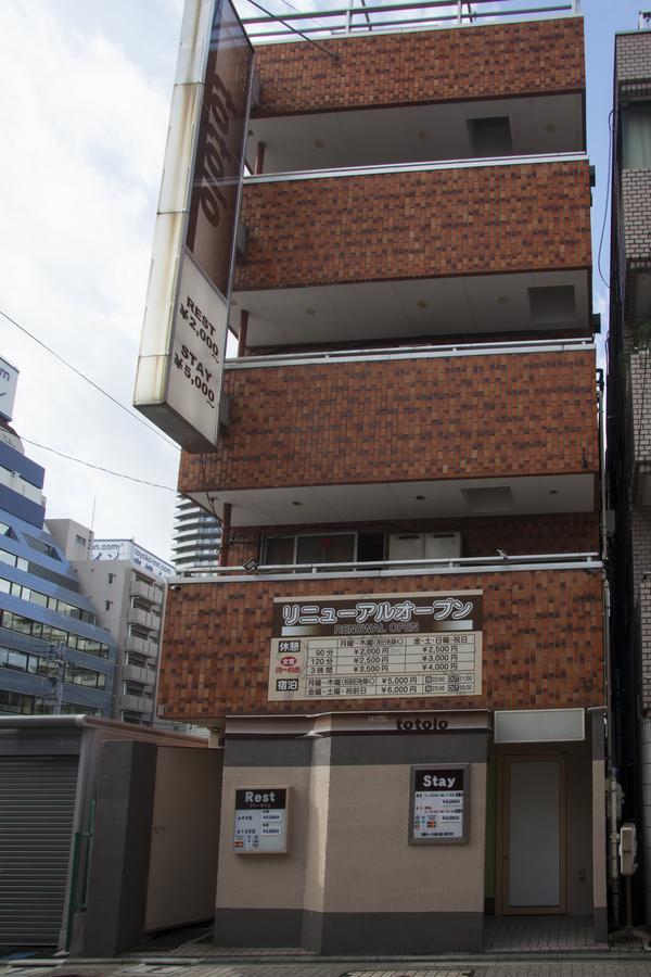 Totolo Tokio